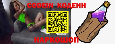 мефедрон Малоярославец