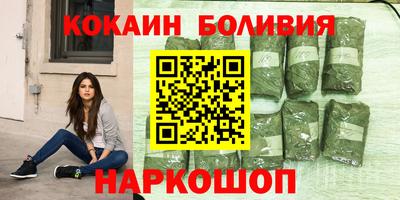 меф Мариинск