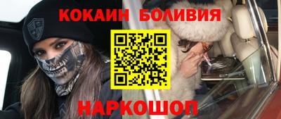 меф Мариинск