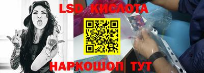 меф Мариинск