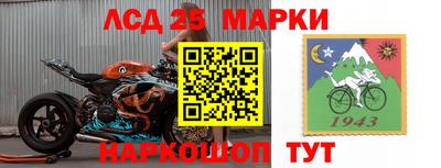 мефедрон Малоярославец