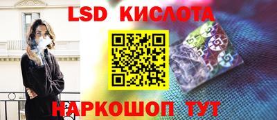 мефедрон Малоярославец