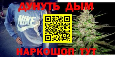меф Мариинск