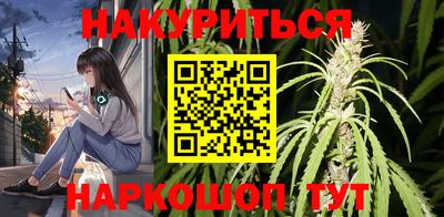 мефедрон Малоярославец