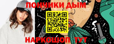 стаф Малгобек
