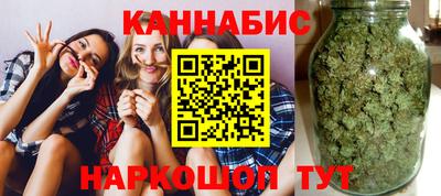 мефедрон Малоярославец