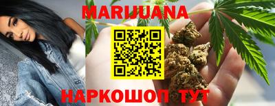 мефедрон Малоярославец