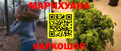 стаф Малгобек