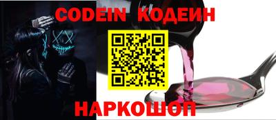 стаф Малгобек