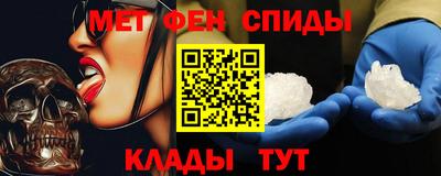 стаф Малгобек