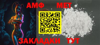 стаф Малгобек