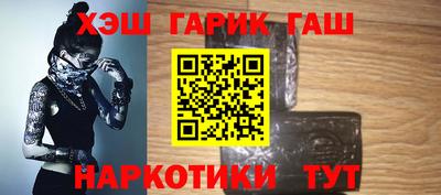 меф Мариинск