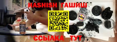 меф Мариинск