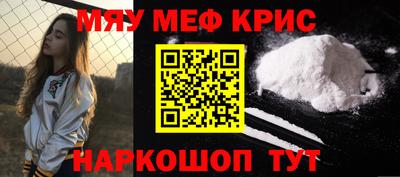 стаф Малгобек